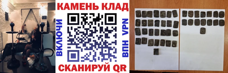 ГАШ гарик  Зуевка 