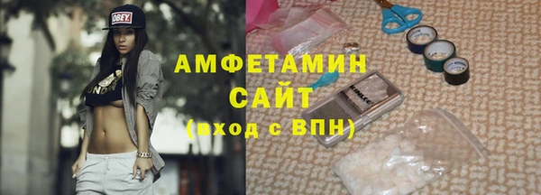 скорость Сатка