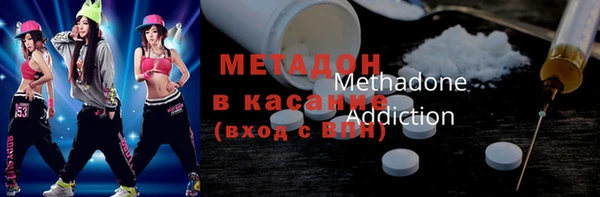 PSILOCYBIN Алзамай