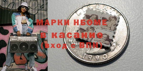таблы Алексеевка