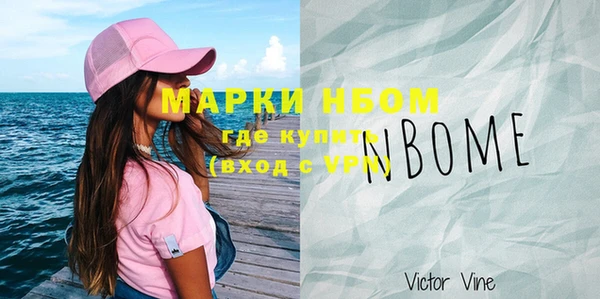 таблы Алексеевка
