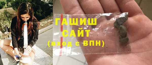 таблы Алексеевка