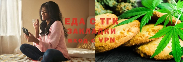таблы Алексеевка
