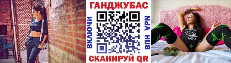 Марихуана OG Kush  где купить   Зуевка 